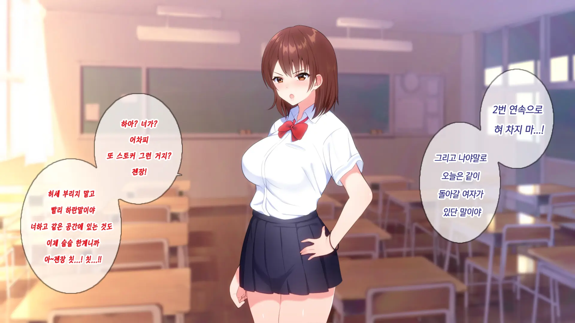 1000-Bai Kyouka Chinpo De Donna Onna Mo Doroddoro No Ahheahe | 1000배 강화자지로 어떤 여자라도 질척질척하게 헤롱헤롱